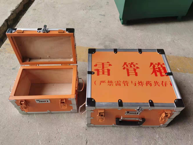 武江如何选择靠谱的雷管炸药箱？