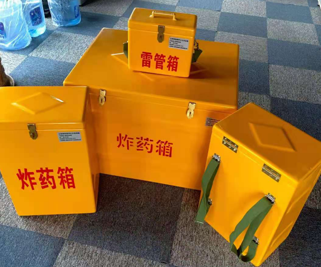 武江炸药雷管箱的型号那么多,应该如何选择?