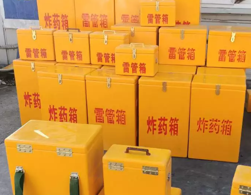 武江炸药箱雷管箱具体有什么用处？