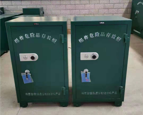 武江炸药箱爆炸物品存放柜需要组装吗