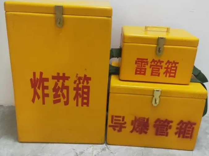 武江玻璃钢雷管箱的适用范围