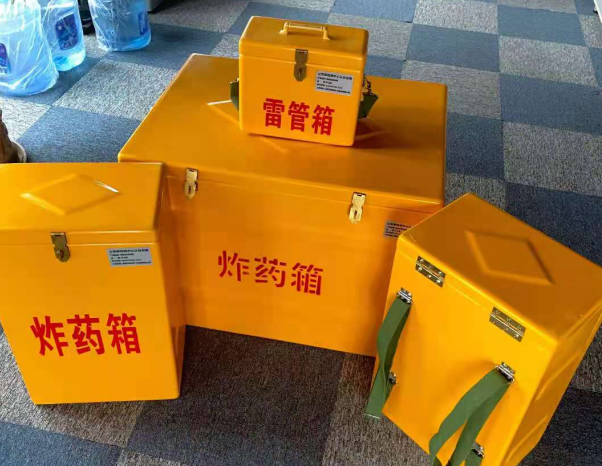 武江不同环境下如何选择炸药箱雷管箱