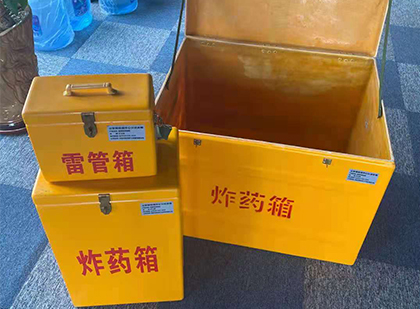 武江爆破器材仓库储存规模全解析