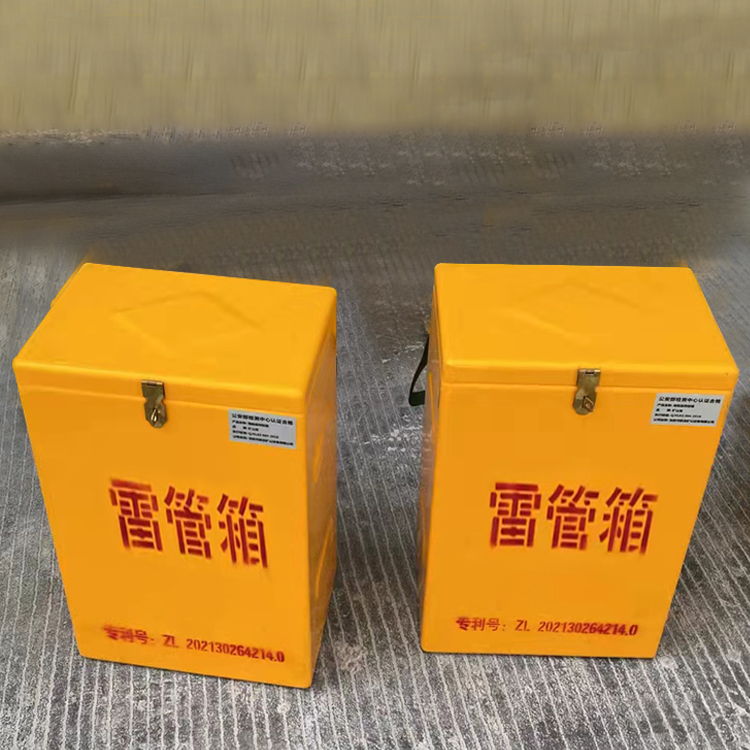 武江玻璃钢防爆箱（爆破箱）,爆破作业现场安全防护的革新之选